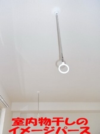 アグノス エーナの物件内観写真